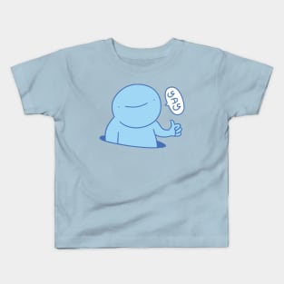 Yay Kids T-Shirt